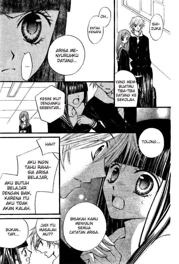 Arisa Chapter 19 - Halaman 15