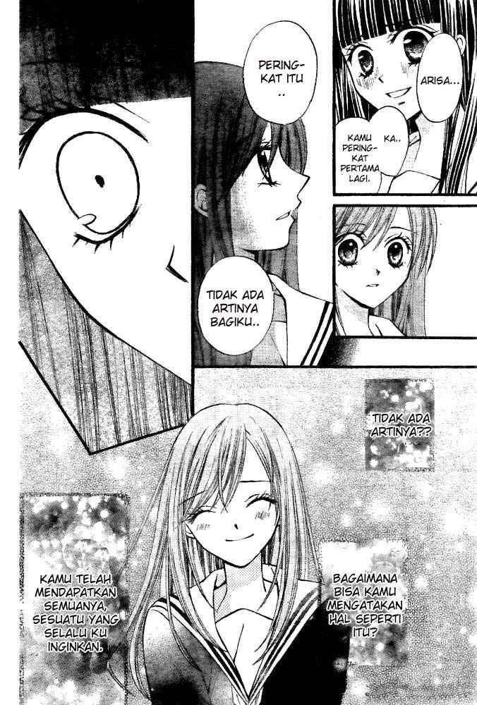 Arisa Chapter 19 - Halaman 18