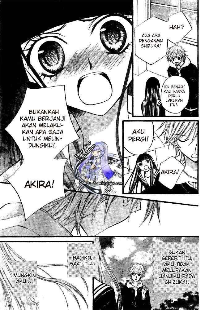 Arisa Chapter 19 - Halaman 21