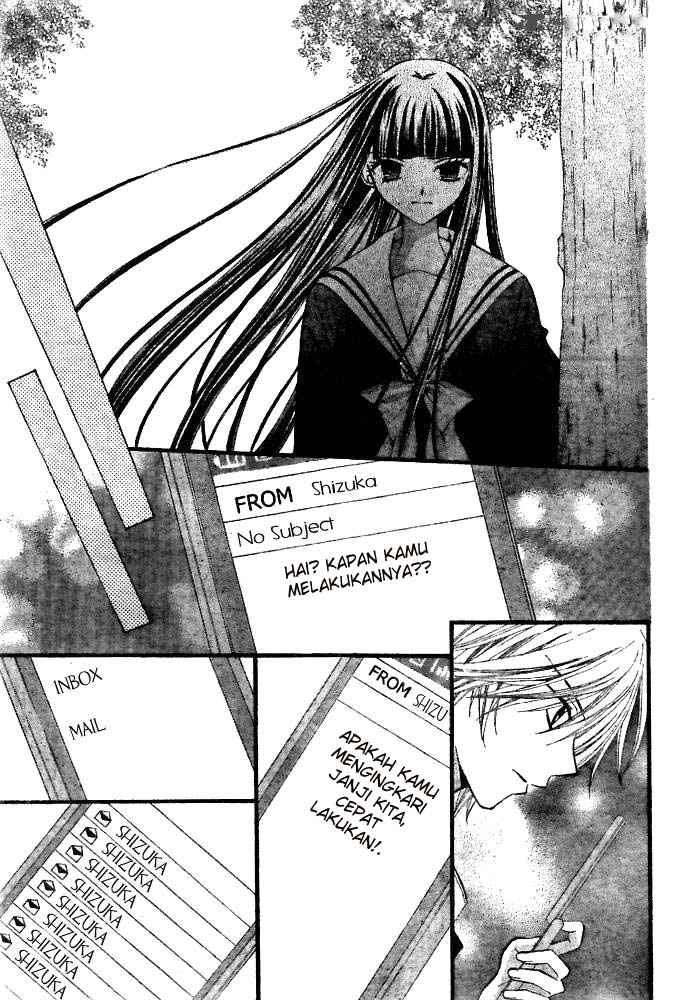 Arisa Chapter 19 - Halaman 23