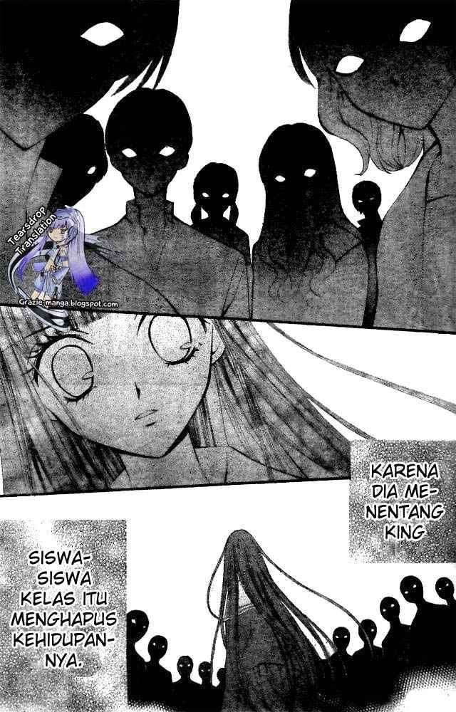 Arisa Chapter 19 - Halaman 27