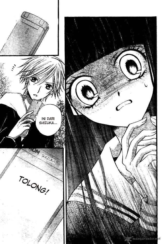 Arisa Chapter 19 - Halaman 29