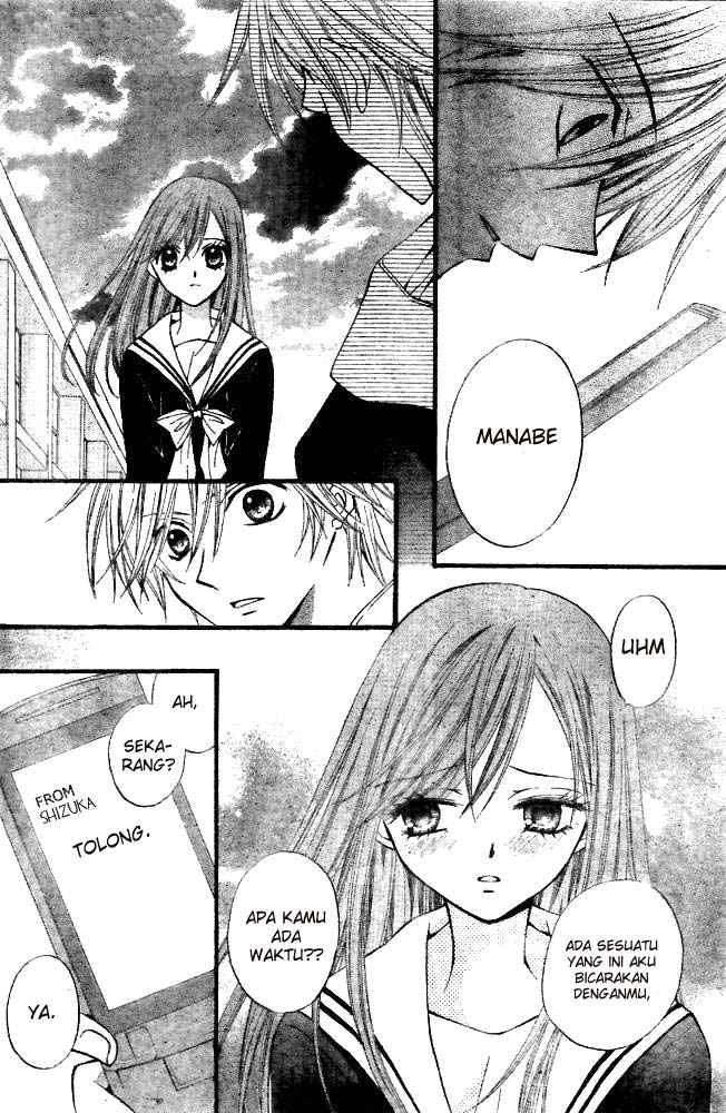Arisa Chapter 19 - Halaman 30