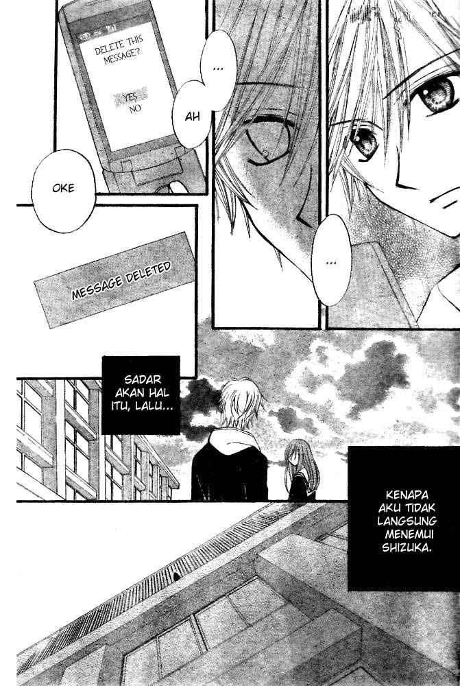 Arisa Chapter 19 - Halaman 31