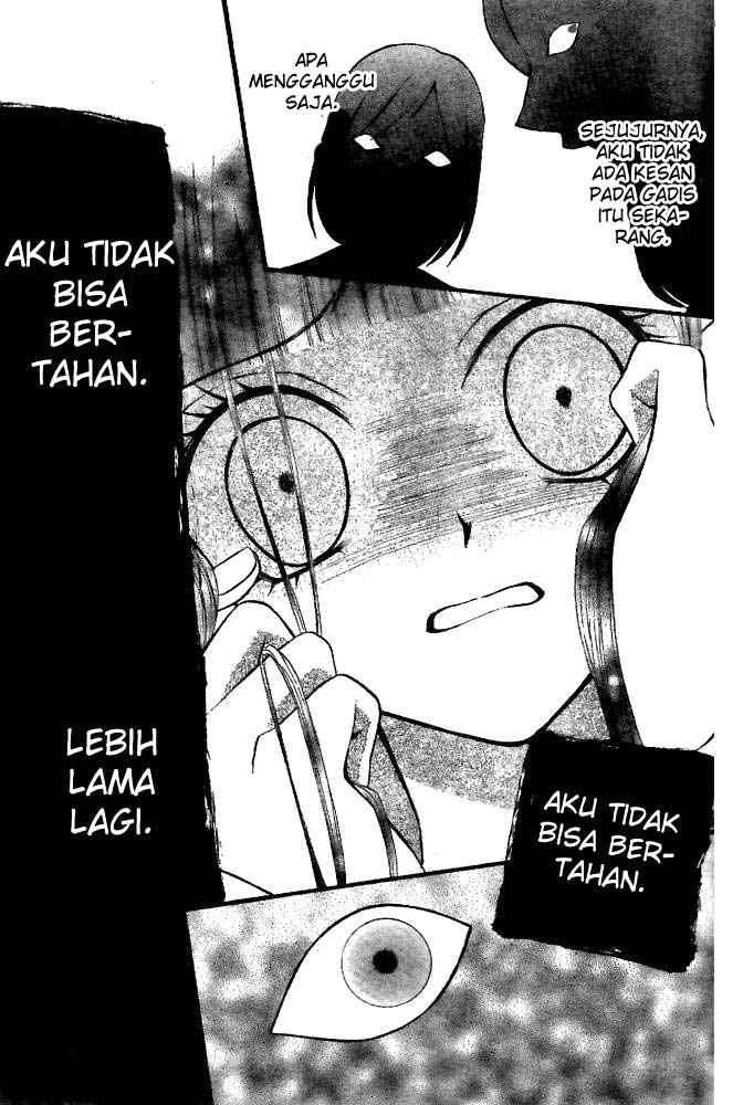 Arisa Chapter 19 - Halaman 33