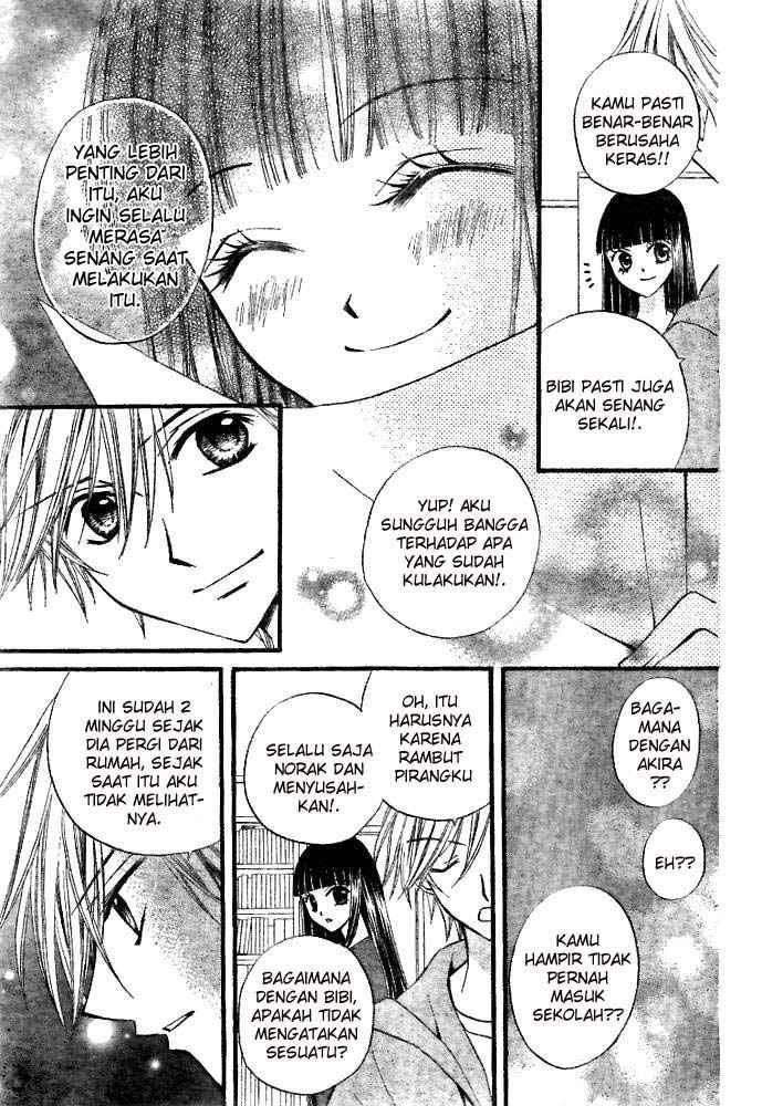 Arisa Chapter 19 - Halaman 9
