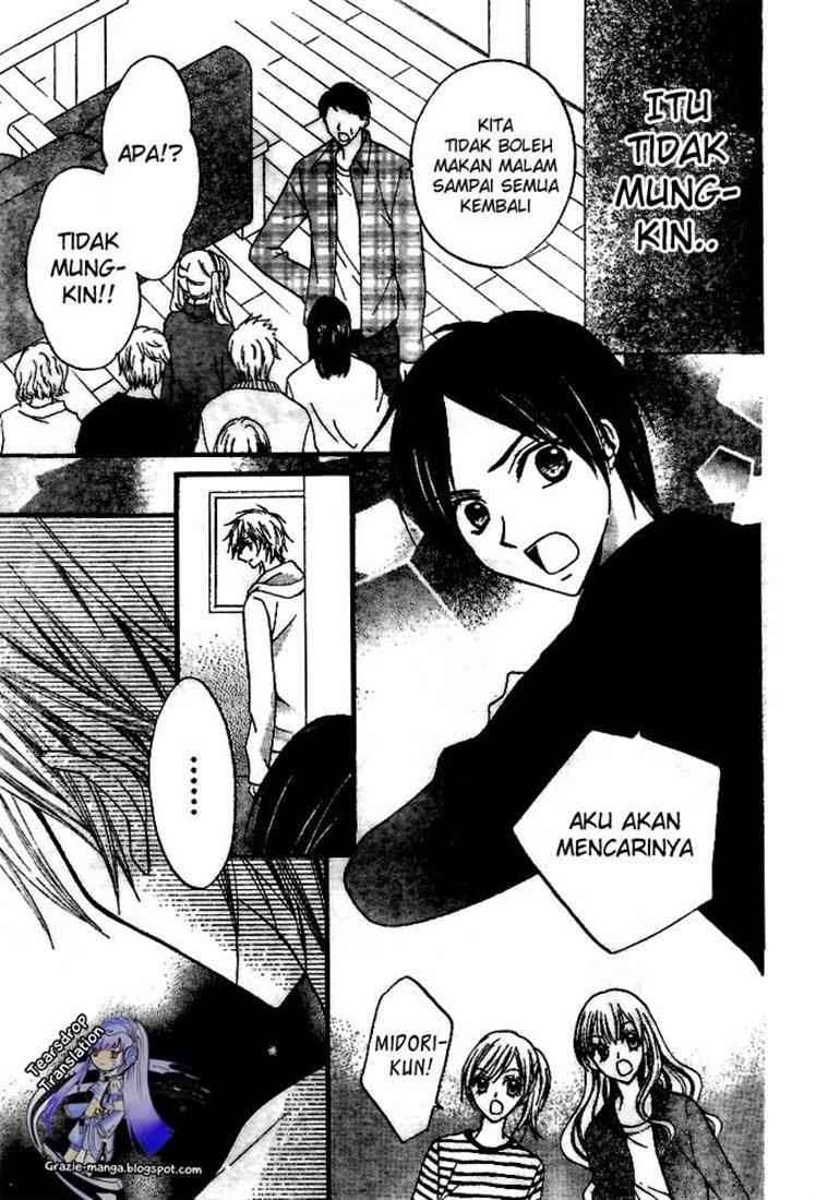 Arisa Chapter 18 - Halaman 10