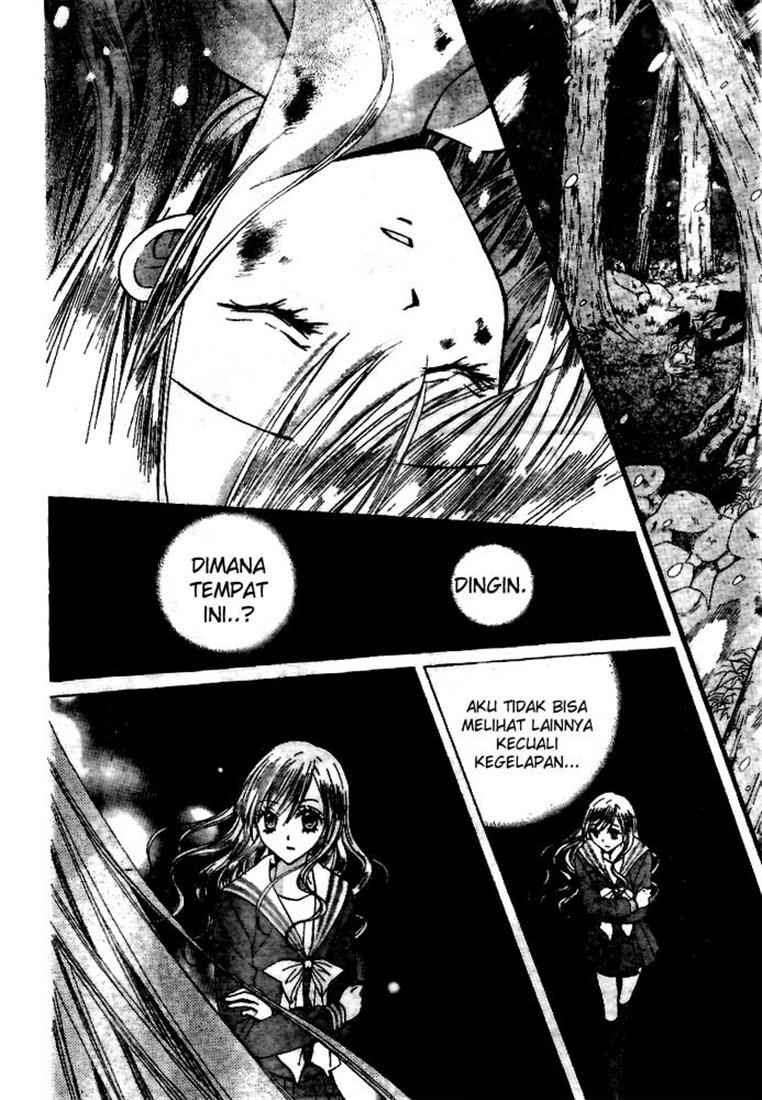 Arisa Chapter 18 - Halaman 11