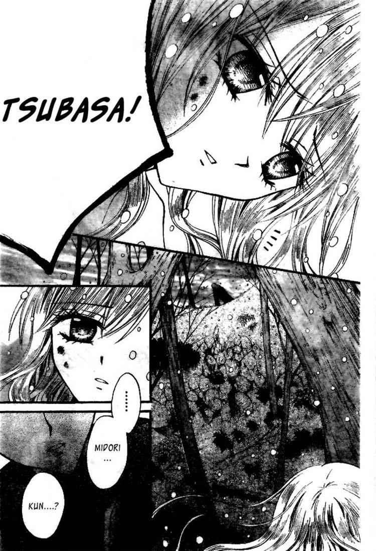 Arisa Chapter 18 - Halaman 14