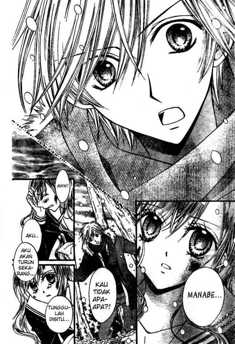 Arisa Chapter 18 - Halaman 15
