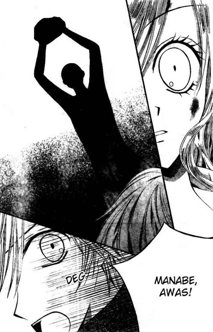 Arisa Chapter 18 - Halaman 16