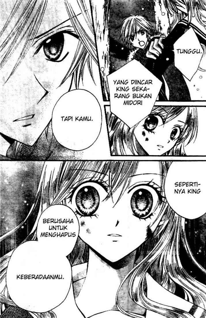 Arisa Chapter 18 - Halaman 20