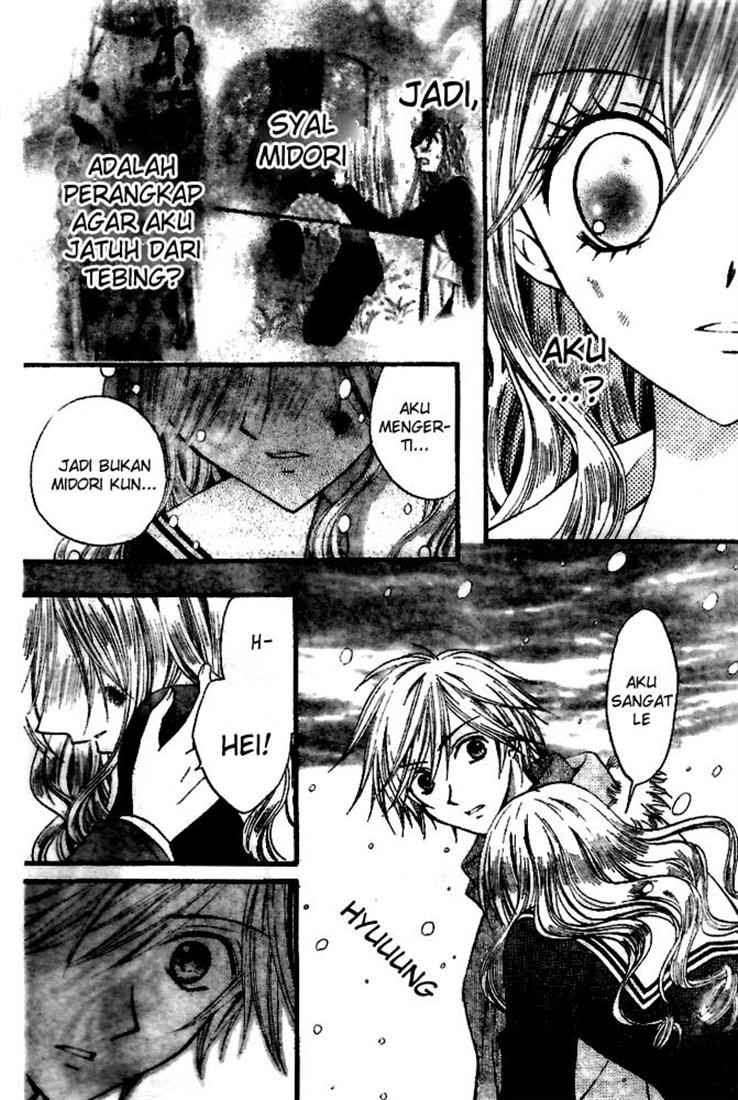 Arisa Chapter 18 - Halaman 21
