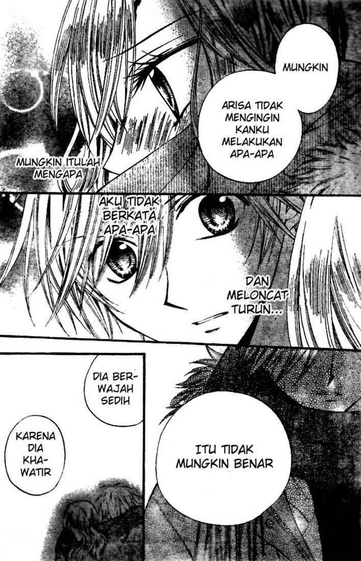 Arisa Chapter 18 - Halaman 25