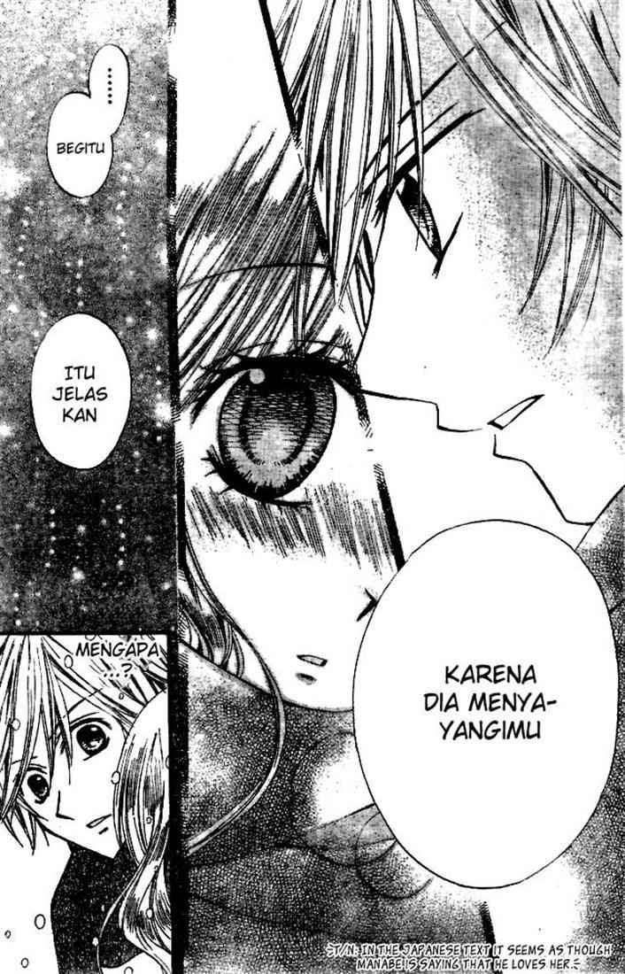 Arisa Chapter 18 - Halaman 26