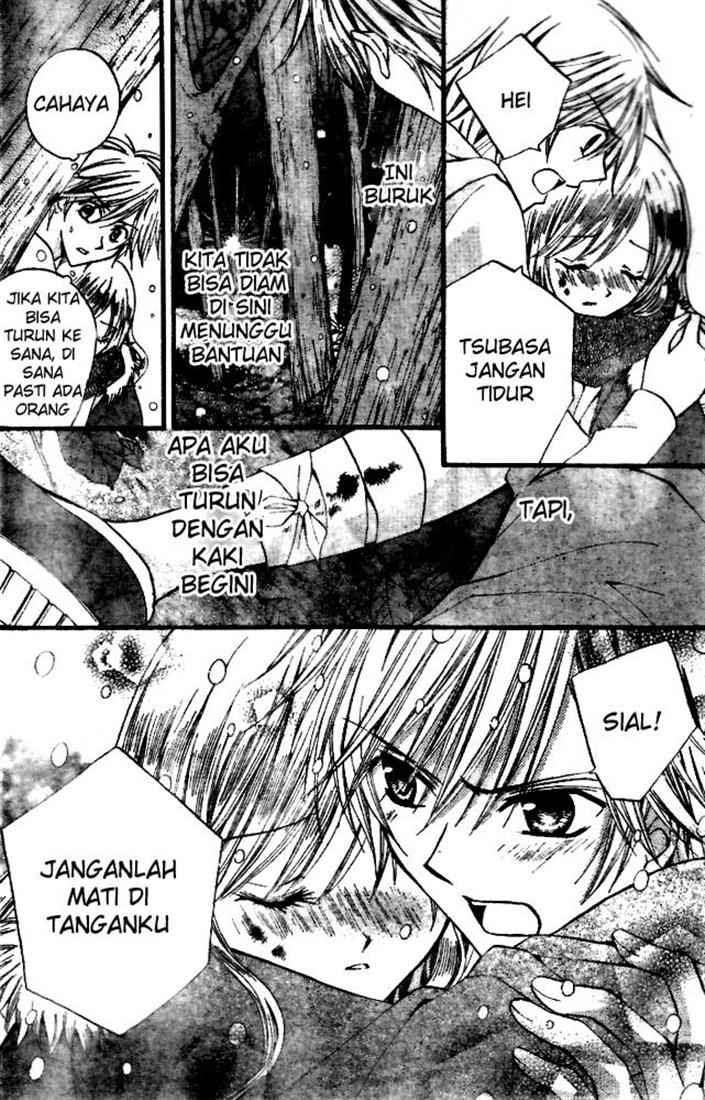 Arisa Chapter 18 - Halaman 27