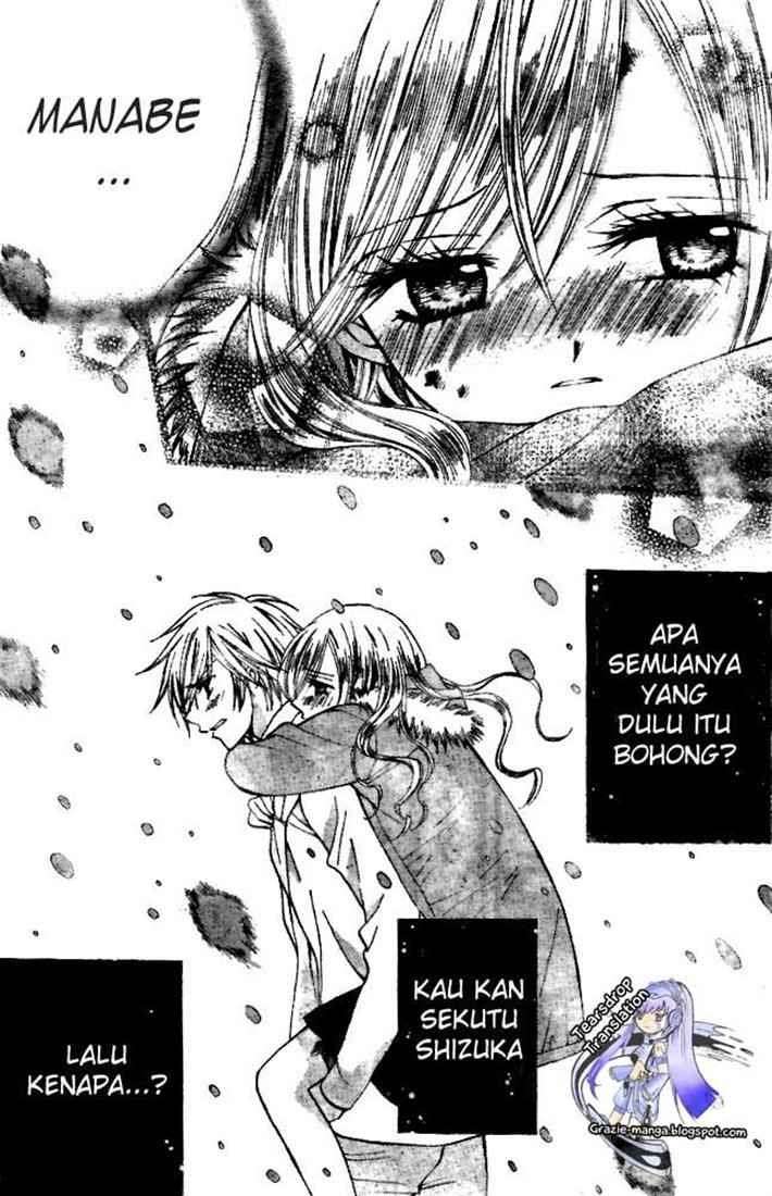 Arisa Chapter 18 - Halaman 28