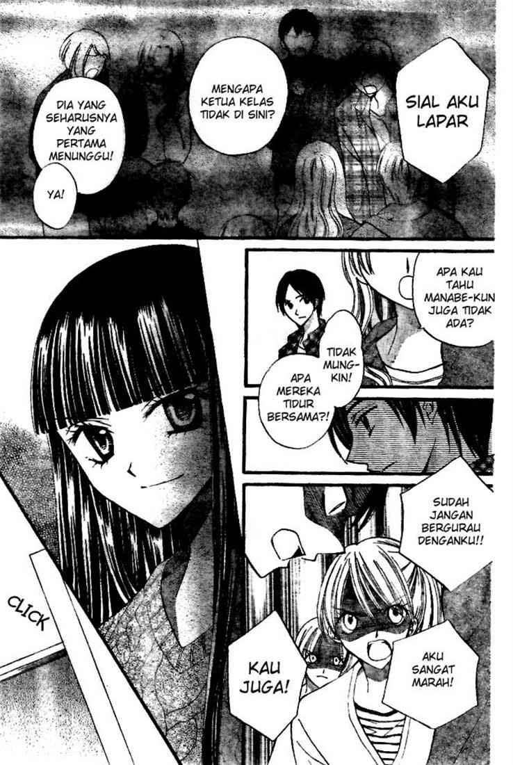 Arisa Chapter 18 - Halaman 30