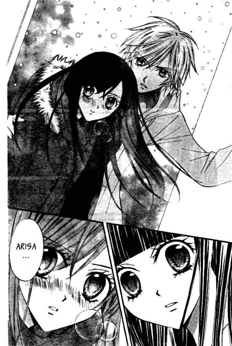 Arisa Chapter 18 - Halaman 31
