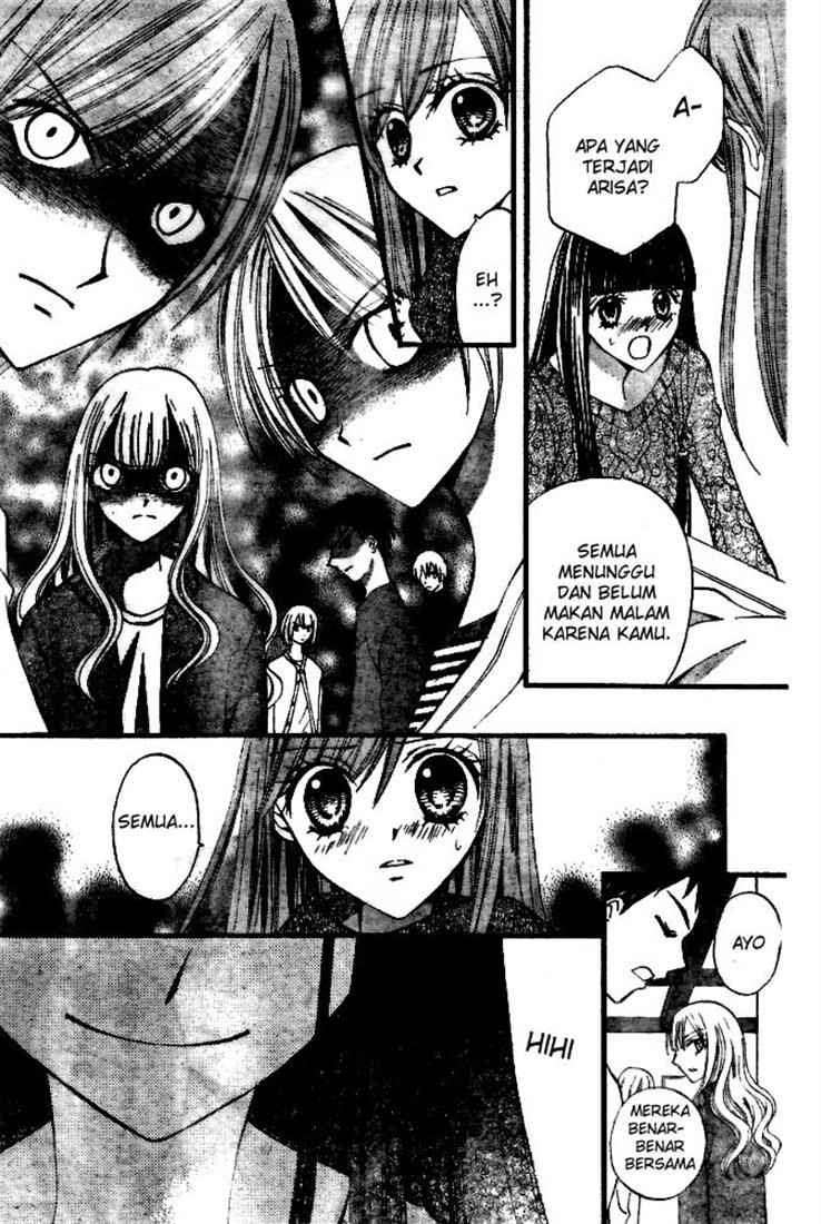 Arisa Chapter 18 - Halaman 32