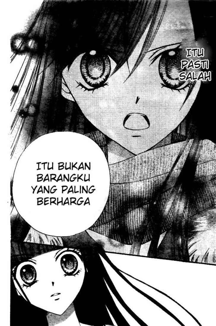 Arisa Chapter 18 - Halaman 35