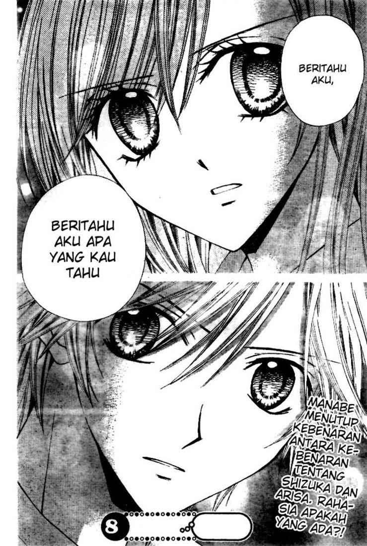 Arisa Chapter 18 - Halaman 39