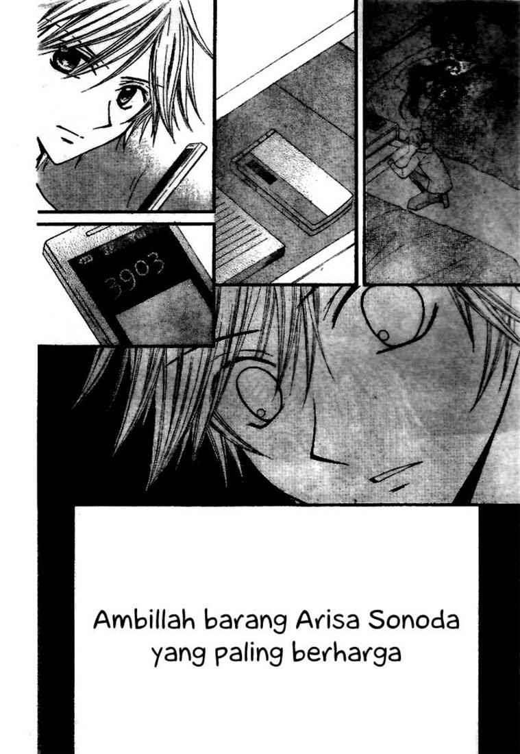 Arisa Chapter 18 - Halaman 5