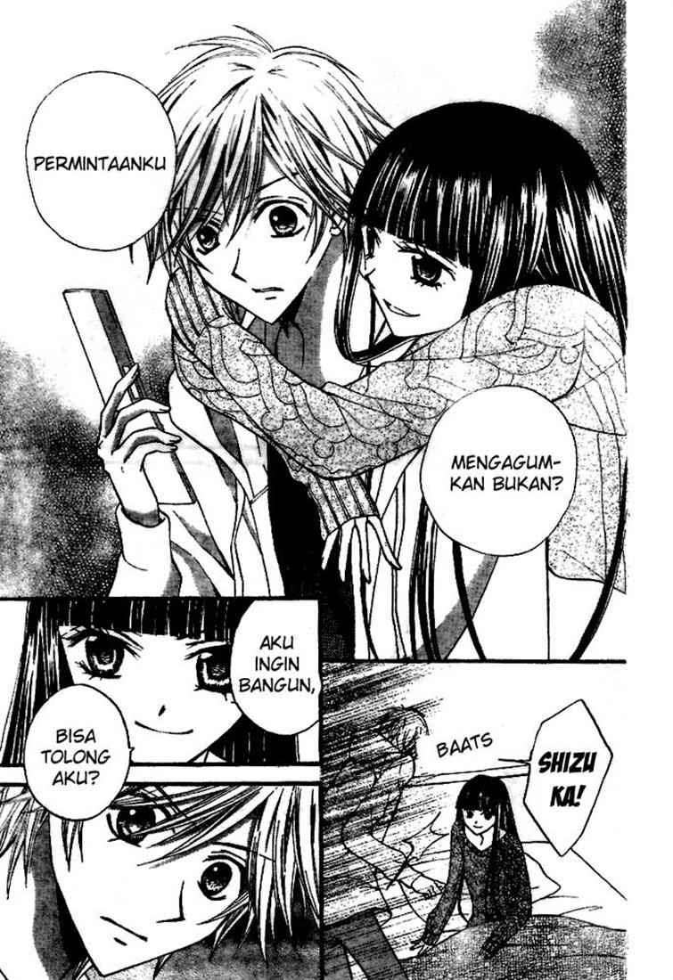 Arisa Chapter 18 - Halaman 6
