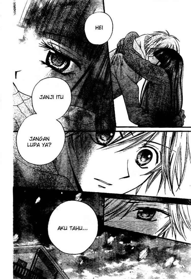 Arisa Chapter 18 - Halaman 7