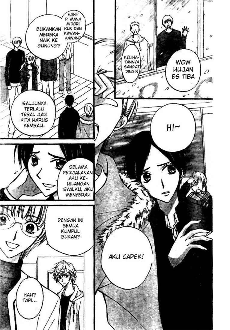 Arisa Chapter 18 - Halaman 8