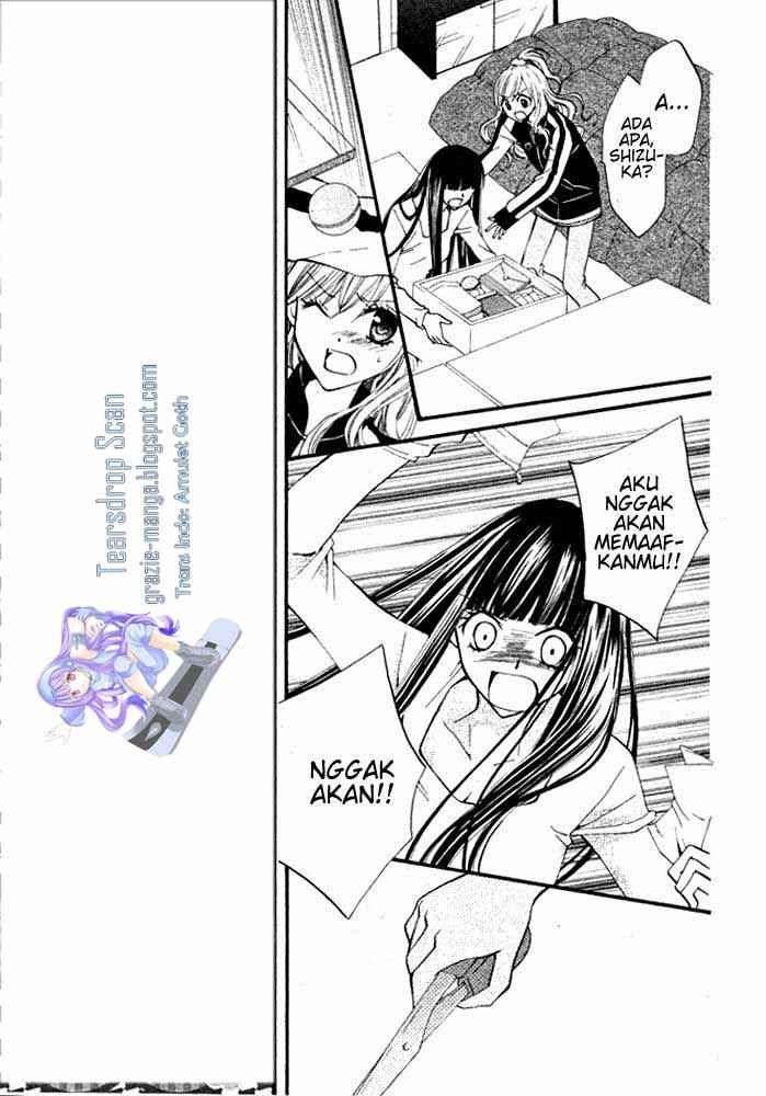 Arisa Chapter 16 - Halaman 28