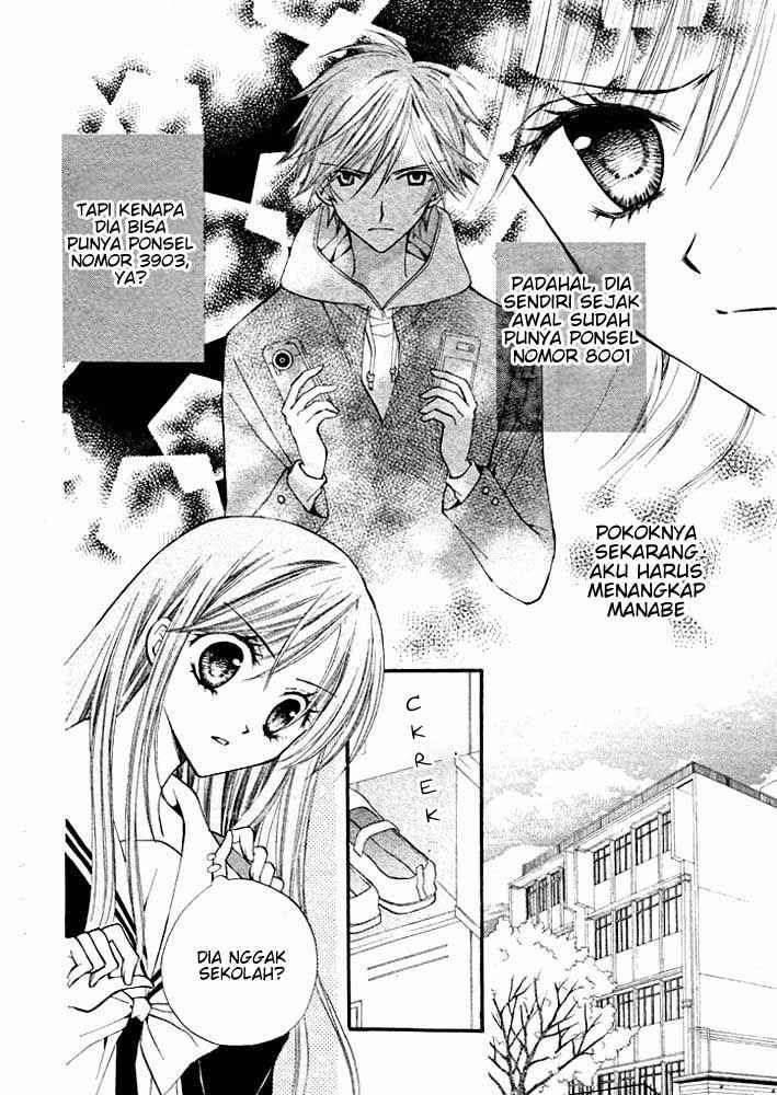 Arisa Chapter 16 - Halaman 5