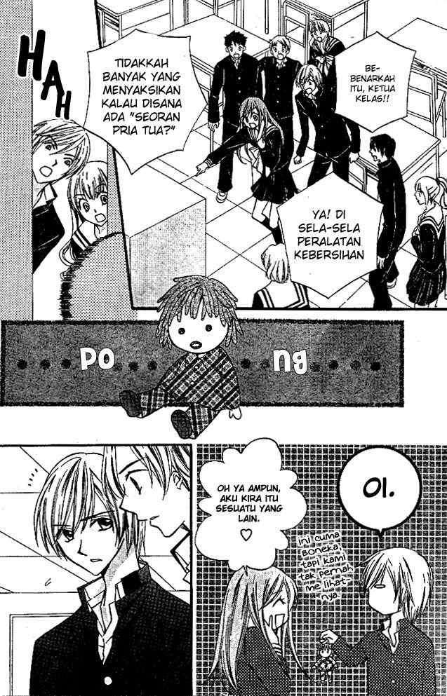 Arisa Chapter 15 - Halaman 11