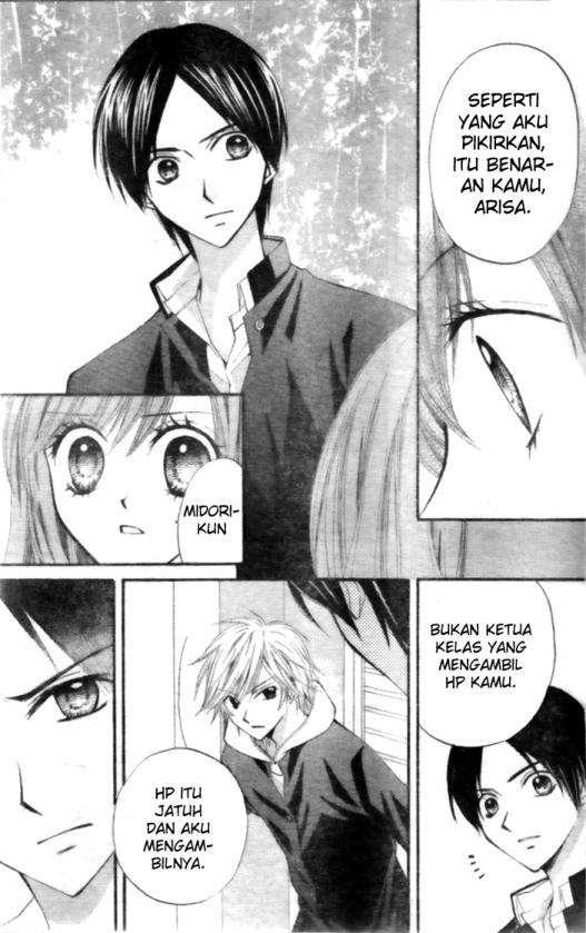 Arisa Chapter 14 - Halaman 21