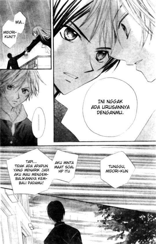 Arisa Chapter 14 - Halaman 22