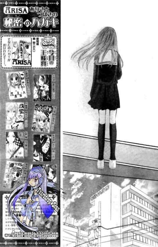 Arisa Chapter 14 - Halaman 29