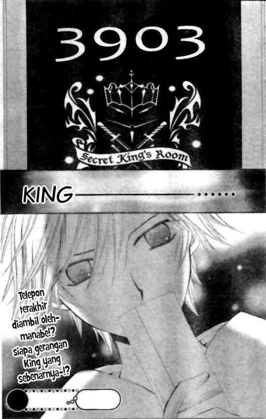 Arisa Chapter 14 - Halaman 40