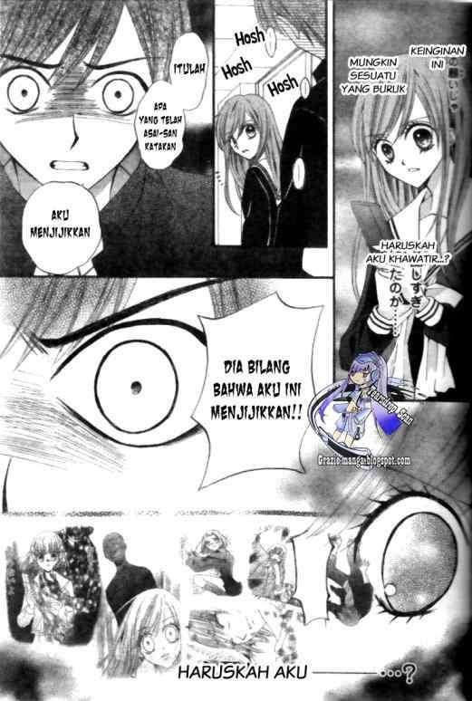 Arisa Chapter 14 - Halaman 7