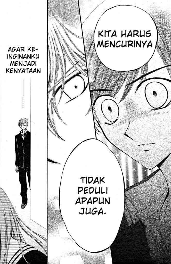 Arisa Chapter 13 - Halaman 10