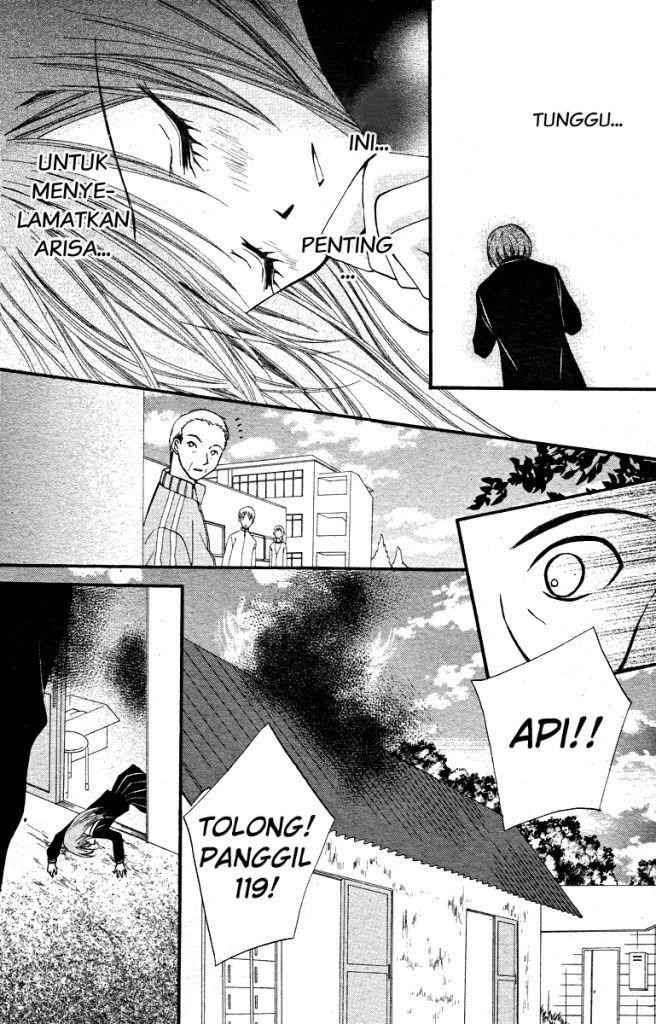 Arisa Chapter 13 - Halaman 17