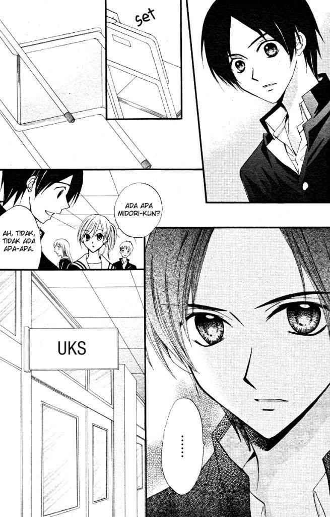 Arisa Chapter 13 - Halaman 21