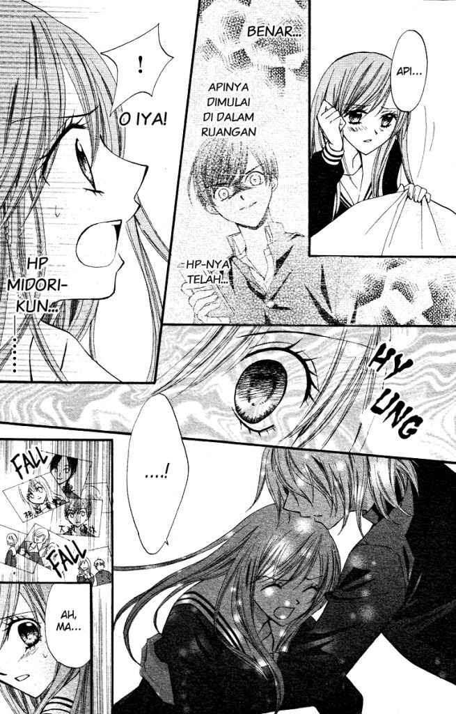 Arisa Chapter 13 - Halaman 23