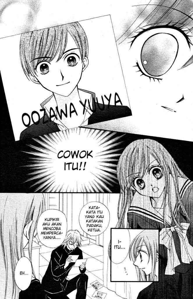 Arisa Chapter 13 - Halaman 24
