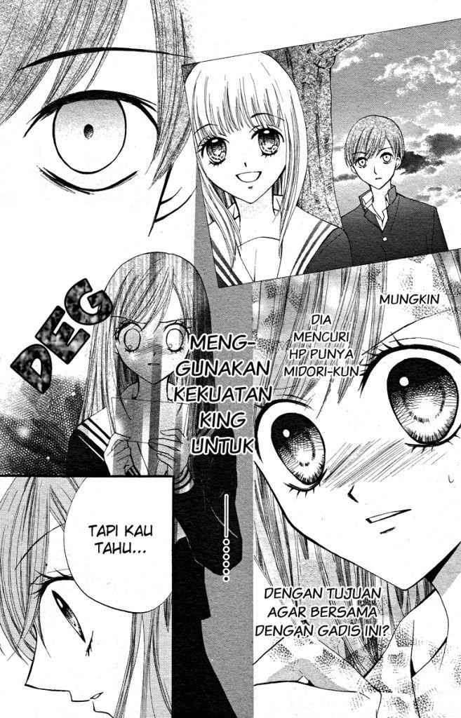 Arisa Chapter 13 - Halaman 26