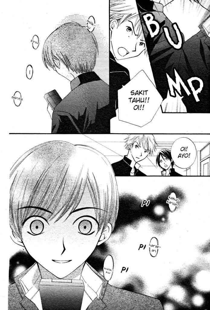 Arisa Chapter 13 - Halaman 31
