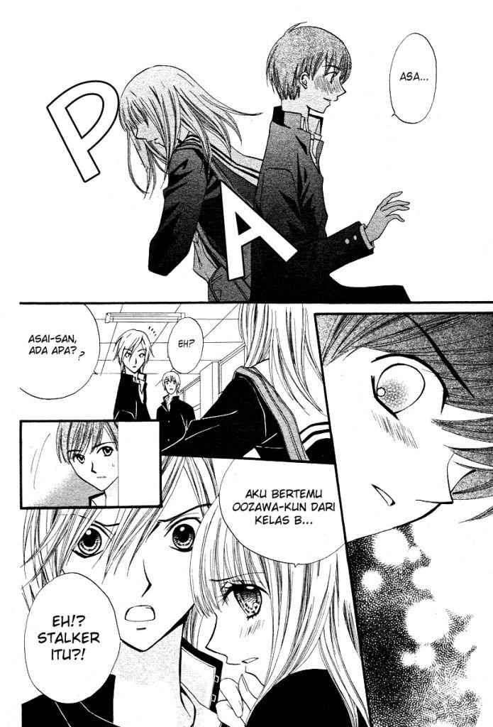 Arisa Chapter 13 - Halaman 33