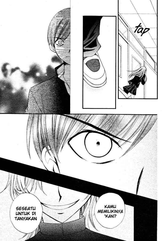 Arisa Chapter 13 - Halaman 6