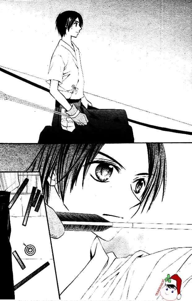 Arisa Chapter 11 - Halaman 18