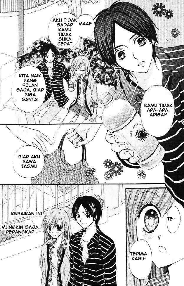 Arisa Chapter 11 - Halaman 23