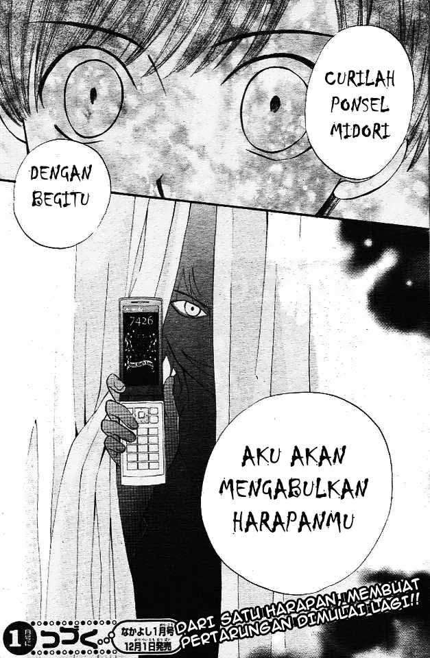 Arisa Chapter 11 - Halaman 37